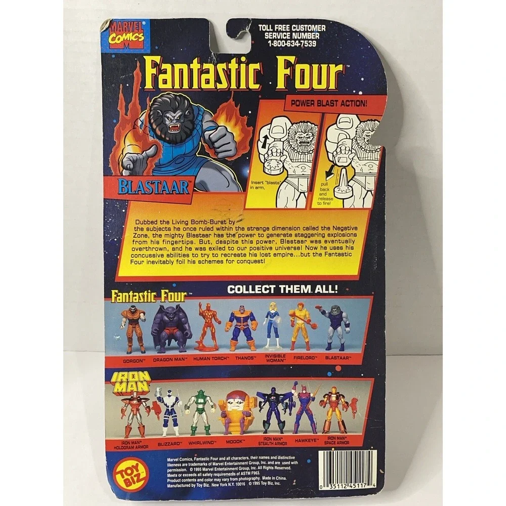 Toybiz this loose